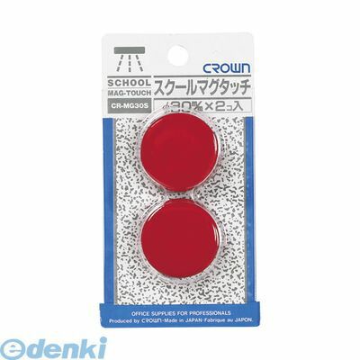 ���饦�� CR-MG30S-R ��������ޥ����å� ���ϥ����ס�2�ġ�