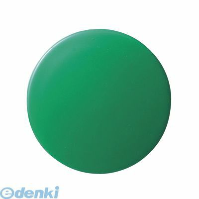 クラウン CR-MG50-G×5 カラーマグタッチ 再生ABS製【5個】(3.0)