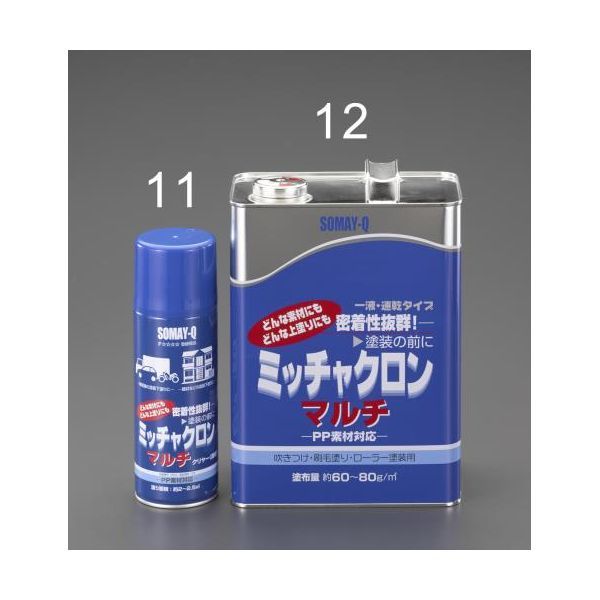乐天商城 - (LINEクーポン有)【個人宅配送不可】【即納在庫品】「直送」エスコ EA942DN-11 EA942DN−11 420ml 万能プライマー EA942DN11【キャンセル不可】