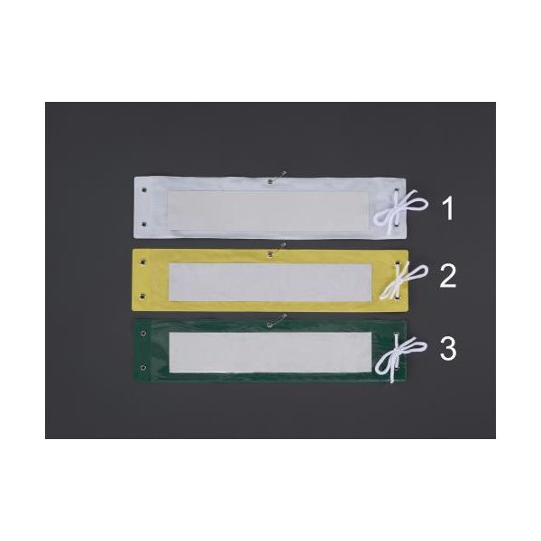 Rakuten - (LINEクーポン有)【個人宅配送不可】【即納在庫品】「直送」エスコ EA983RG-2 EA983RG−2 370x90mm 腕章【差込式・イエロー】 EA983RG2【キャンセル不可】