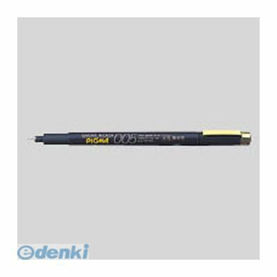 Water Felt Pens - ESDK005#49 ピグマ 耐水耐光性顔料インク【1本】