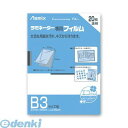 AXJ BH-150 ~F20B3