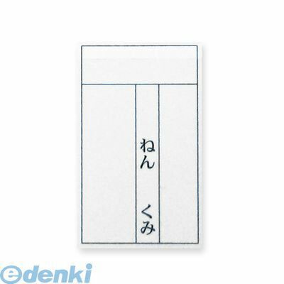 (LINEクーポン有)共栄プラスチック C-6-C C−6用 ビニール名札替紙 100枚 C6C