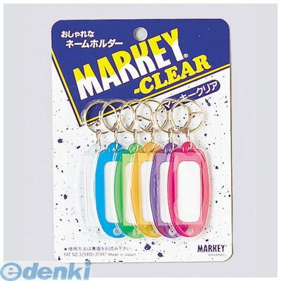 共栄プラスチック M-253 マーキークリア名札 台紙付 M253