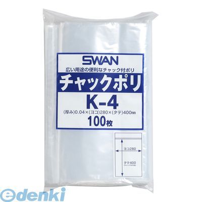 【商品説明】■小物の仕分けや整理に便利。■厚：0．04mm■材質：高圧PE■規格：B4用■品名：K−4■収容内寸：縦390×横270mm■100枚4547432434165