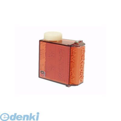 サンビー SANBY GF-35 ニューダイヤL 回転ゴム印【1個】