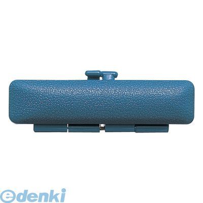 (LINEクーポン有)サンビー SANBY IB-142 印鑑ケース TSケース 青【1個】 IB142 ブルー 印鑑ケースTSケース青 サンビー印鑑ケース