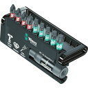 【即納在庫品】「直送」Wera 057682 8751/67−9IMPDC インパクト ビットチェック