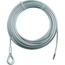 【即納在庫品】「直送」トラスコ中山 SUSWWS510 手動ウインチ用SUSワイヤーΦ5×10M用 シンブル入りロック