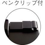 iDECA 楽天市場店の【即納在庫品】「直送」トラスコ中山 TCBA4SBK ペンホルダー付クリップボード A4横 黒｜アングル2