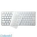 サンワサプライ FA-HMAC4 キーボードカバー【Apple Magic Keyboard用】(2)