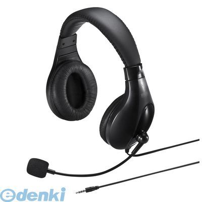 サンワサプライ MM-HS401BK 4極対応ヘッドセット サンワサプライ MM-HS401BK 4極対応ヘッドセット