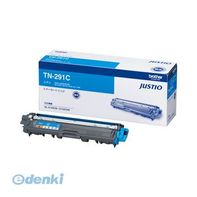 ブラザー販売 TN-291C トナーカートリッジ TN−291C【1本】 ブラザー販売 TN-291C トナーカートリッジ TN−291C【1本】