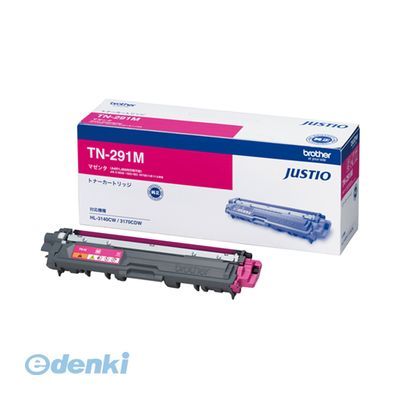 ブラザー販売 TN-291M トナーカートリッジ TN−291M【1本】