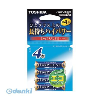 東芝 TOSHIBA LR03H 4EC 【50個入】 インパルス 単4−4P【フック】【4本】 東芝 TOSHIBA LR03H 4EC 【50個入】 インパルス 単4−4P【フック】【4本】