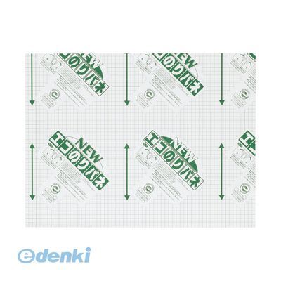 アルテ 5NENP-A2 ニューエコのりパネ 5mm A2【1枚】