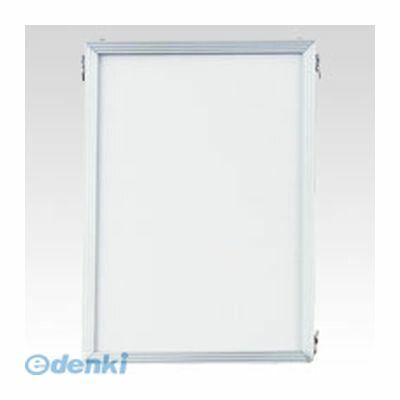 アルテ ST-A3-SV イレパネスタンダード A3 シルバー【1枚】