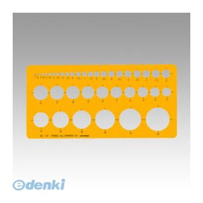 ウチダ 1-843-0101 テンプレート NO101 円定規