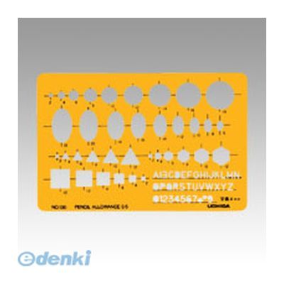 ウチダ 1-843-0130 【30個入】 テンプレート No．130 組合せ定規