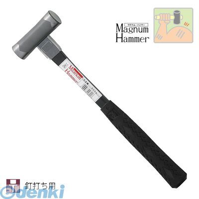 (LINEクーポン有)須佐製作所 4953673008018 マグナム丸玄能【FRG柄】 300g Magnum Hammer 王将
