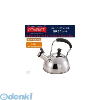 パール金属HB-2202コンパクト...