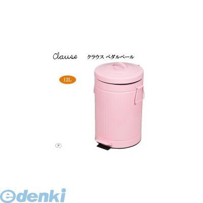 パール金属 HB-2218 クラウス ペダルペール12L【ピンク】【キャンセル不可】 パール金属 HB-2218 クラウス ペダルペール12L【ピンク】【キャンセル不可】