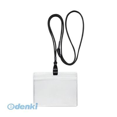 Name Tags - ソニック NF-482-D 吊下げ名札 エコノミータイプ 黒 10個【10枚】