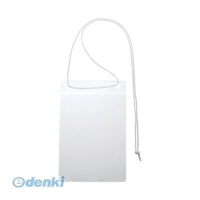 【11/25限定！抽選で最大100％ポイントバック】翌日出荷 ソニック VN-359 イベント吊下げ名札 10枚入ハガキサイズ VN359 ハガキ用 イベント吊下名札