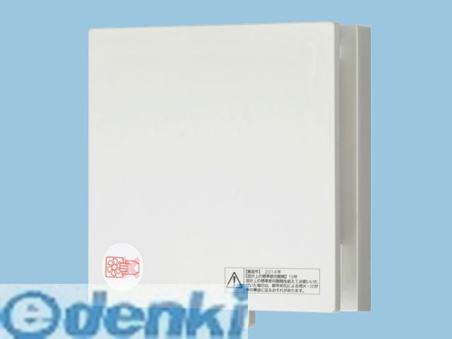 パナソニック FY-08PDX9SD パイプファン排気形（スイッチ付・大風量）