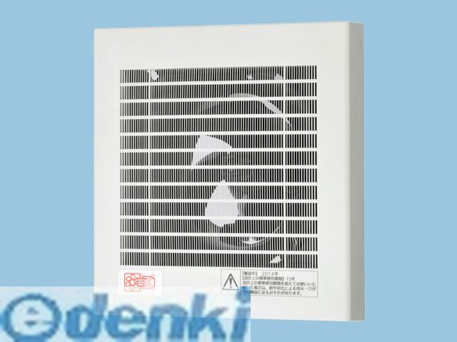フィルターでホコリをカット。本体内部の汚れを抑制しお手入れを軽減●サイレントストリームファン、ストリームモーター搭載で低騒音・低消費電力設計●フィルターが本体内部の汚れを抑制。しかもフィルターのお手入れは掃除機でサッと吸取るだけ。●ワンタッチ着脱羽根の採用でお掃除のしやすい構造●気密リング付で室内への逆流を抑え、壁面の汚れを抑制●壁コンセント不要。速結端子に直接配線するため、プラグ、コードも露出せず壁面スッキリ●壁面・天井面取付兼用形●本体スイッチ付●浴室には使用できません。●屋外側にパイプフードなど部材を取り付ける場合は、換気扇と部材が当たらないよう寸法を確認のうえ、パイプの長さを決めてください。　又、アルミ製フレキシブルダクトのご使用は、ダクト変形による羽根当りの恐れがありますので避けてください。4549077332363