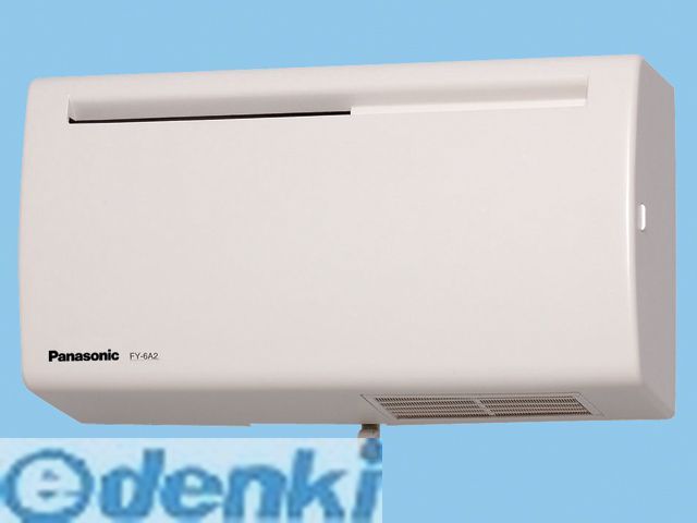 微小粒子用フィルター搭載　壁掛・薄形　6畳用　色：ホワイト●PM2.5対応　微小粒子用フィルター搭載　換気機器　エアテクト　捕集効率約95％●本体奥行98mmの薄形設計●微小粒子用フィルターはアレルバスター・緑茶カテキン・バイオ除菌機能付●...