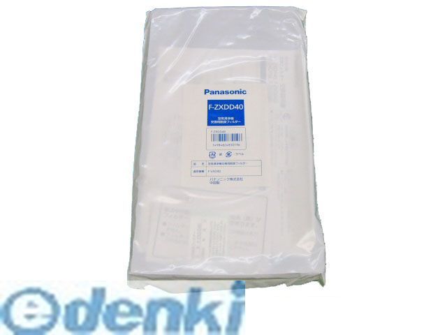 (LINEクーポン有)パナソニック F-ZXDD40 空気清浄機脱臭フィルター FZXDD40 Panasonic 空気清浄機用 空気清浄機フィルター 脱臭用 空気清浄機用交換フィルター 交換用脱臭フィルター