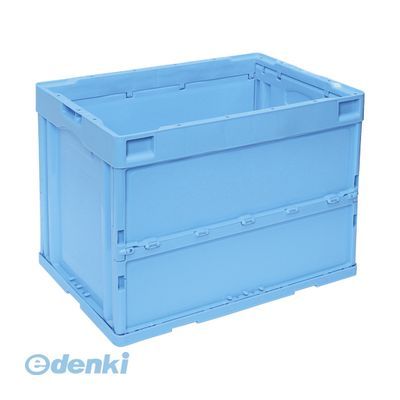 【商品説明】■折りたためば保管スペースはわずか1／4。■フタなし／青■外寸：幅530×奥366×高380mm■容量：60l■内寸：幅493×奥335×高369mm■耐荷重：15kg■重量：2．5kg■折りたたみ高さ：86mm■最大積重ね段数：8段■適用蓋：NR50　IC蓋（ブルー）■材質：PP■1個4938233601083