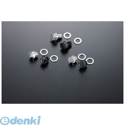 (LINEクーポン有)シフトアップ SHIFT UP 922550-03 モンキー テンショナーボルト 12Vヨウ SL 92255003 SHIFTUP シルバー モンキーテンショナーボルト