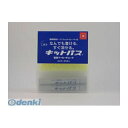 【即納在庫品】「直送」日本理化学 KK-2-R 建築用筆記具 工事用 2本セット 赤