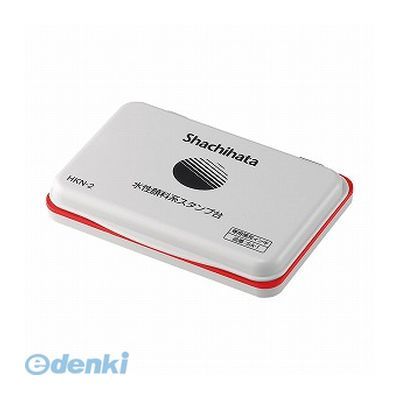 シヤチハタ HKN-2-R 水性顔料系スタンプ台 中形 赤 HKN2R シャチハタ チュウ スタンプダイ 水性顔料イ..