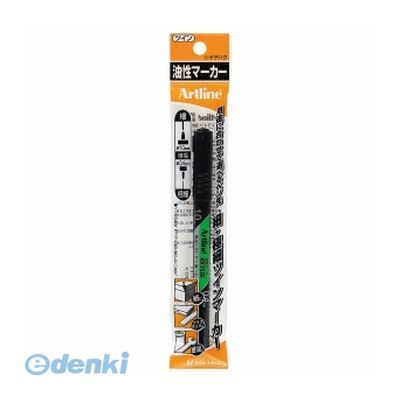 シヤチハタ K-041T/Hクロ 油性ツイン0．4／1．0 黒【袋】
