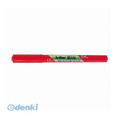 シヤチハタ K-041Tアカ アートライン油性ツイン0．4／1．0 赤