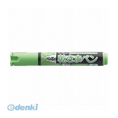 (LINEクーポン有)シヤチハタ K-199N/Hキミドリ 乾きまペン 太字 角芯【袋】 黄緑 K199N/Hキミドリ(3.0)