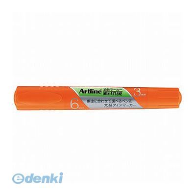 シヤチハタ K-36Tオレンジ アートライン油性ツイン オレンジ