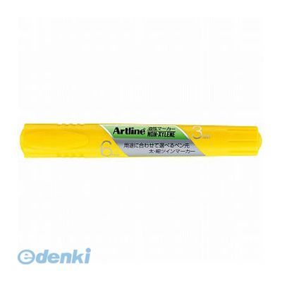 シヤチハタ K-36Tキイロ アートライン油性ツイン 黄