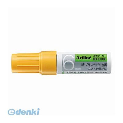 ●インキ補充式のマーカーです。●入数：1本●インク色：黄土色●角6●線巾：6.0mm●長：107.8mm●インク種類：油性染料●ノンキシレンインキ●補充インキ：KR-20●本体サイズ(mm)：25×25×107●本体重量(g)：28●JANコード：49740522271274974052227127