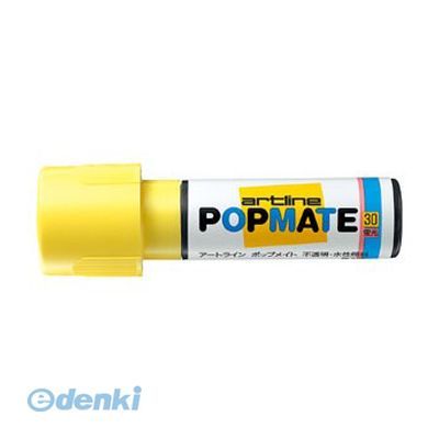 ●重ね描きもキレイなPOP用マーカー。●インク色：蛍光イエロー●角30●線巾：30.0mm●長：140.5mm●インク種類：水性顔料●JANコード：49740522484294974052248429