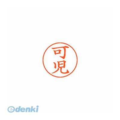 11/25ꡪǺ100ݥȥХåۥϥ X-GPS 0712  ͡ڥѥ͡ 0712 Ļ XGPS0712  ...