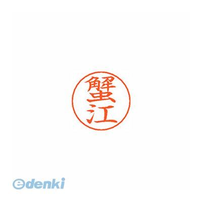 11/25ꡪǺ100ݥȥХåۥϥ X-GPS 0854 ˥ ͡ڥѥ͡ 0854  XGPS0854˥  ...