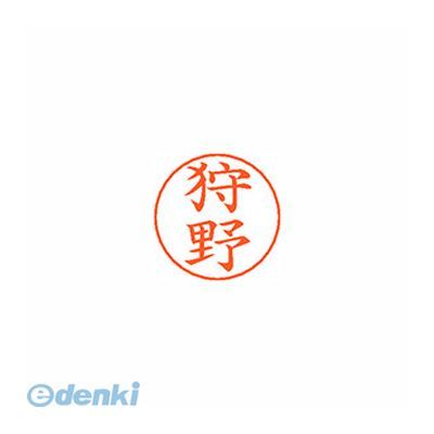 ������ϥ� X-GPS 0855 ���� �͡���ڥ��ѥ͡��� 0855 ����