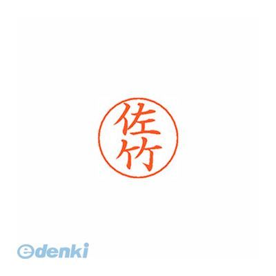 ������ϥ� X-GPS 1187 ������ �͡���ڥ��ѥ͡��� 1187 ���� XGPS1187������ ���� ������Ϥ� ����С� �Ϥ�