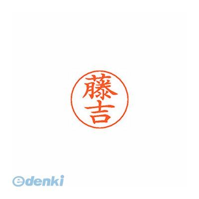 ������ϥ� X-GPS 1757 �ե��襷 �͡���ڥ��ѥ͡��� 1757 ƣ��