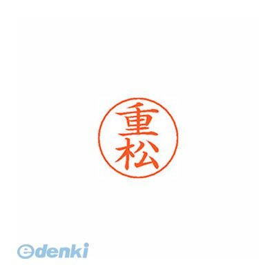 (LINE�����ݥ�ͭ)������ϥ� X-GPS 2407 �����ޥ� �͡���ڥ��ѥ͡��� 2407 �ž� XGPS2407�����ޥ� ���� ������Ϥ� ����С� �Ϥ�