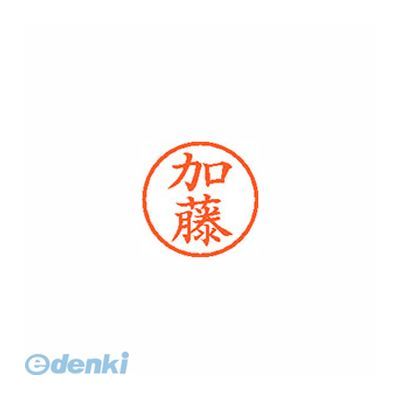 ※画像は実物と異なります。印影イメージは捺印見本をご確認ください。●入数：1本●インク色：朱●JANコード：49740524123564974052412356